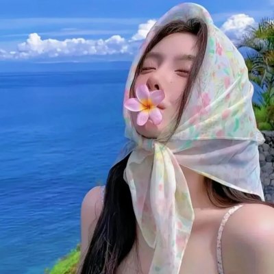 夏之庭